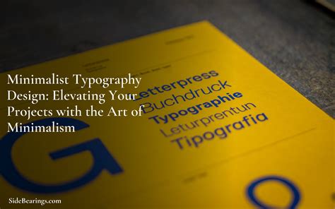 Simple Design 的图像结果