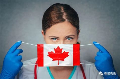 加拿大护理移民项目/三大省份解析 - 知乎