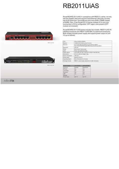 Rack Mount Router 的图像结果