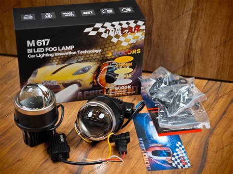 Iph m617 projector fog lamp 3 inch tri color gen2 – Car Concepts Shop