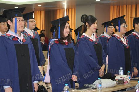 2016届金融学院在职研修班硕士学位授予仪式圆满结束-中央财经大学金融学院