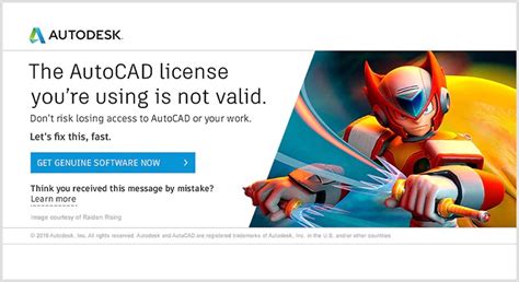 盜版惡意程式每年造成企業3,500億美元損失，Autodesk呼籲使用正版軟體 | LINE購物