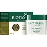 Buy Biotique Bio Fruit Whitening Lip Balm, 12g Online at Low Prices in ...
