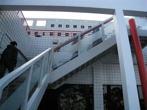 The Hong Kong University of Science and Technology Office Photos