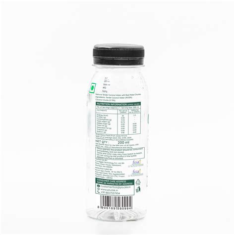 100% Natural Tender Coconut Water with Real Malai Chunks (Pack of 2 )