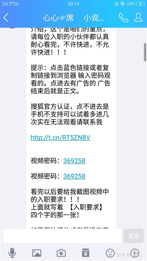 8.2sp1，兼职管理单据不做导入功能吗