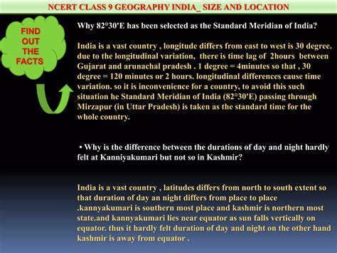 NCERT CLASS 9 GEOGRAPHY CHAPTER 1 INDIA SIZE AND LOCATION | PPTX