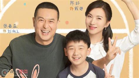 欢乐家长群2最新素材