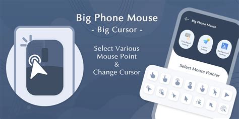 Big Phone Mouse - Big Cursor APK 다운로드