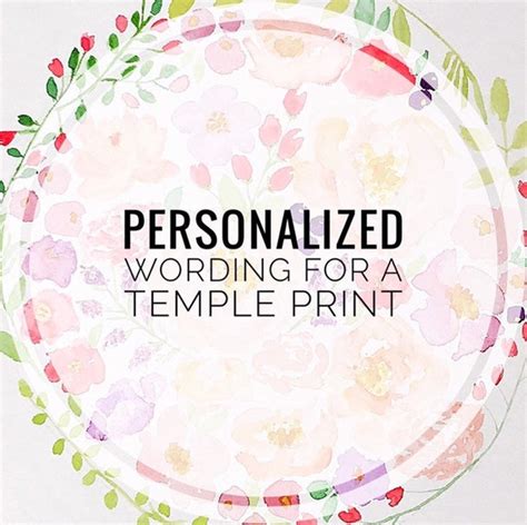 Personalized Wording for a Temple Print - Etsy India
