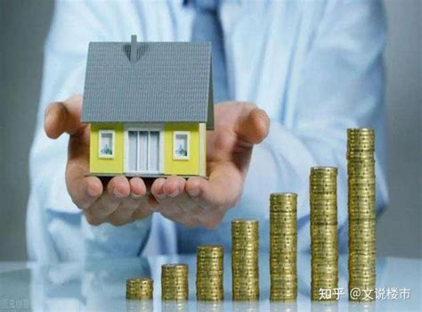 如何评价2021年11月个人住房贷款统计数据？