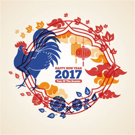 2017鸡年吉祥_素材中国sccnn.com