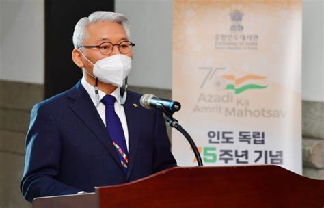 Inauguration of Photo Exhibition on ‘The Indian Chapter in Korean War ...