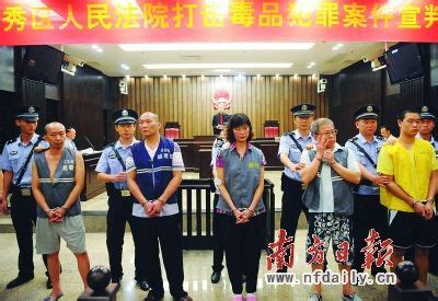 广东徐闻县毒贩巨款被抢打110报案被抓(图)|女警|贩毒团伙|毒贩_新浪新闻