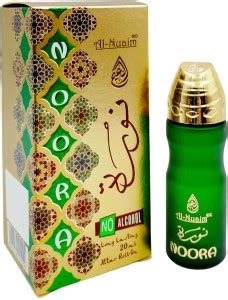 Al Nuaim Attar Online in India at Best Prices | Flipkart