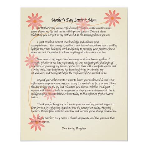 Heartfelt Mother's Day Letter to Mom Typographic Poster | Zazzle in 2025 | Balancing work and ...