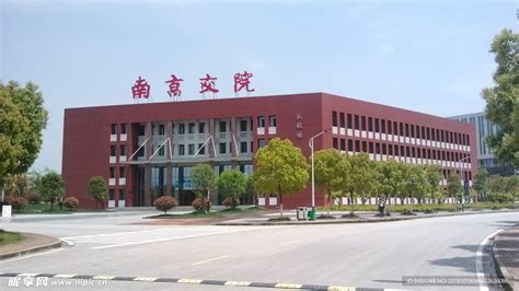 2022年南京交通职业技术学院成人高考招生简章 - 江苏升学指导中心
