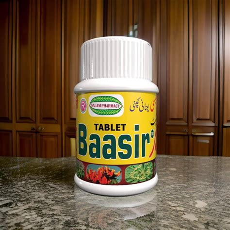 Baasir 30 Tablet | Helps Eliminate Hemorrhoids ( Piles ), And helps ...