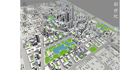 Central Business District 的图像结果