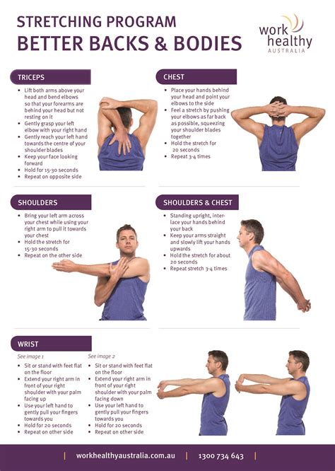 Stretching – Upper Body | Work Healthy Australia