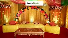 decoration photo wedding and holud stage decoration compnay in dhaka decoration photo wedding and holud stage decoration compnay in dhaka