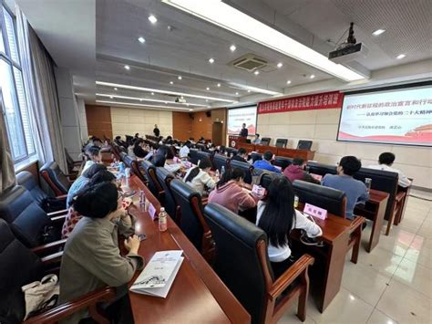 昆山市税务系统依法治税能力提升培训班（第二期）在我校举办-江南大学新闻网