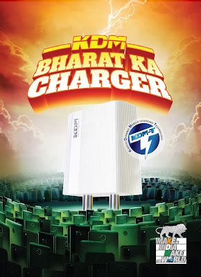 KDM launches ‘KDM Bharat Ka Charger’ campaign for T20 Cricket World Cup