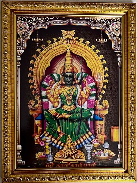 FRAMTASTIC Kamakshi Amman/Kanchi Kamakshi Amman Photo frame For Pooja ...