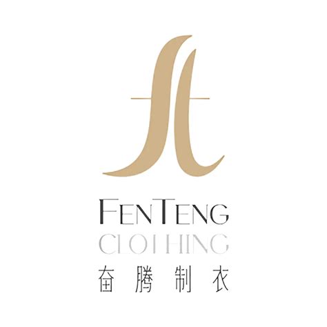 Shantou Fenteng Clothing Factory