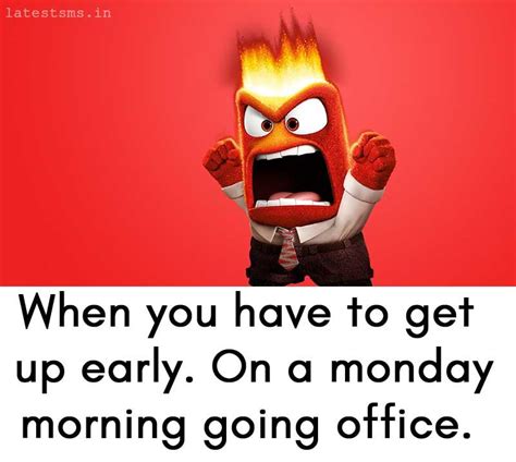 Good Morning SMS Jokes | latestsms.in