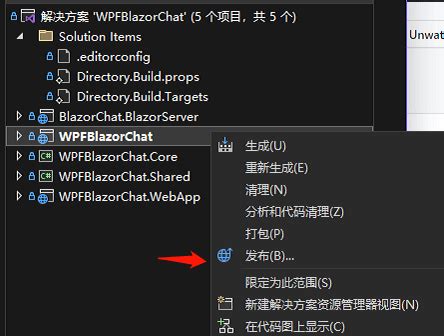Rezultat imagine pentru ClickOnce .Net