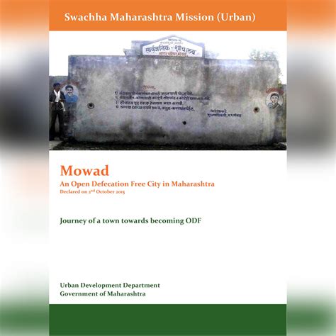 19 Cities Declared Open Defecation Free - Documentation - CWAS | CRDF ...