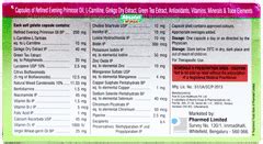 Absolut Woman Capsule 10 - Uses, Side Effects, Dosage, Price | Truemeds
