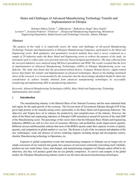 Manufacturing Technology Transfer 的图像结果