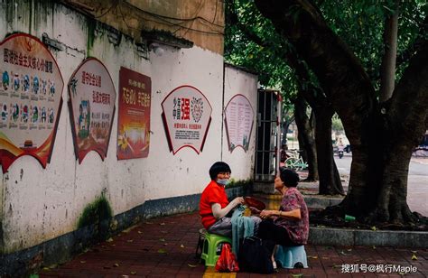 “心级服务･安心消费促满意”，湛江移动开展主题党日暨总经理接待日活动 -- 飞象网