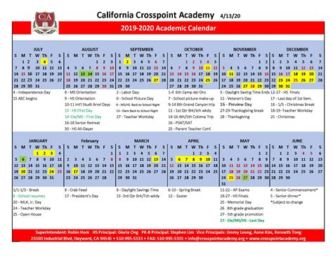 Scu Undergrad Calendar