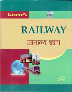 Indian Railway Samanya Gyaan: Buy Indian Railway Samanya Gyaan by ...
