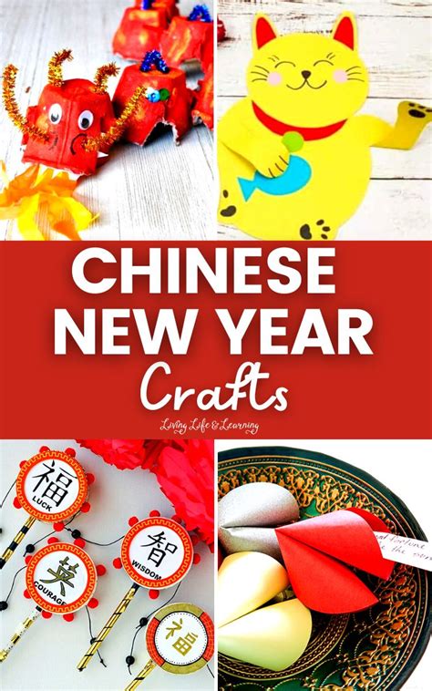 Chinese New Year Crafts 的图像结果