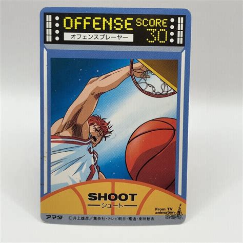 Slam Dunk Team Shohoku TCG Vintage Card Shonen Jump India | Ubuy
