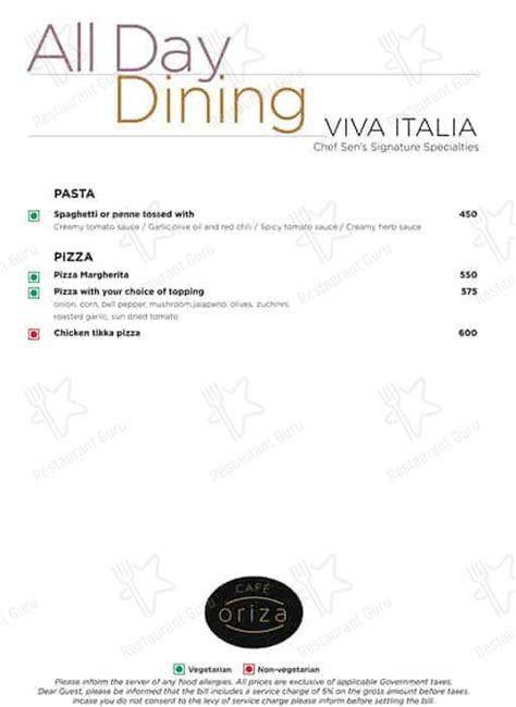 Menu at Cafe Oriza- Hyatt Raipur, Raipur, Hyatt Raipur