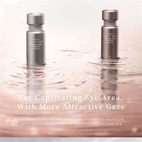 AXXZIA Beauty Eyes Routine Care Essence Premium 15ml Skin Care Japan