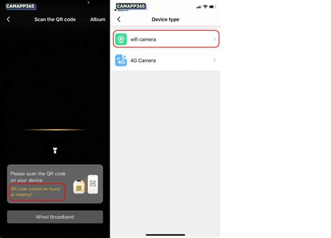 Image result for IPC Camera Setup