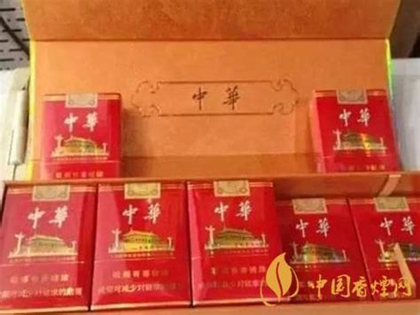 中华香烟价格表一览 中华香烟多少钱一包-中国香烟网