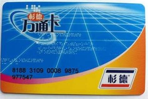 购物卡回收_常州郭氏烟酒礼品卡回收