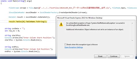 How to Read Data in Excel File Using C 的图像结果