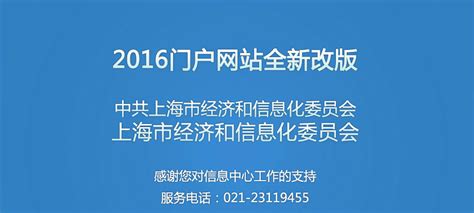 民建武汉市委组织部分优秀支部主委赴江苏学习交流 - 中国民主建国会湖北省委员会