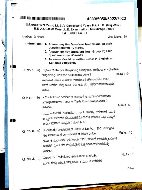Financial management Question Paper 2018 ,19,21 - 4009/5058/6022 ...