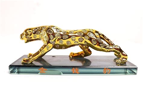 Buy The Spiritual Living Wildlife Animal Statue Leopard Panther Jaguar ...