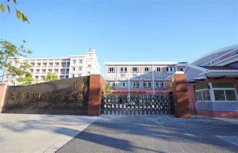 滁州市第二实验小学举办第六届校园文化艺术节_滁州市南谯区人民政府