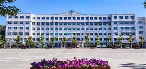 哈尔滨金融学院－2023年招生章程 - 大學志